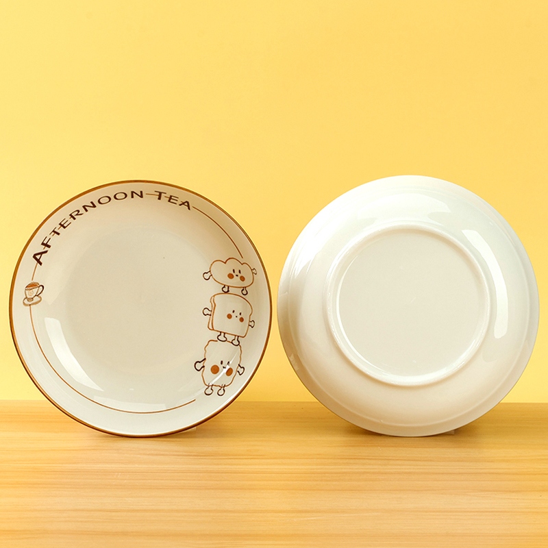 Yongfeng 7 Pulgadas de Placa de Fruta (Té de Tarde)