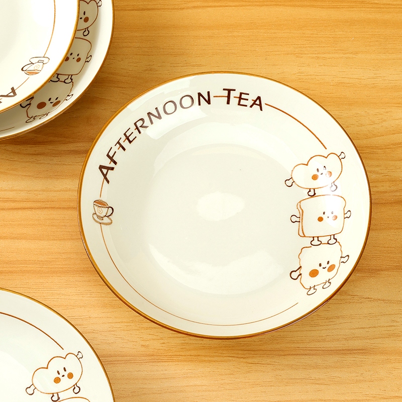 Yongfeng 7 Pulgadas de Placa de Fruta (Té de Tarde) 3