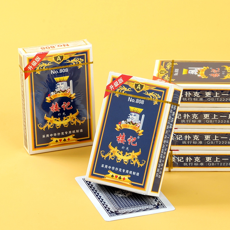 ● Lou Ji 808 Tarjetas de Juego Individuales ● 2