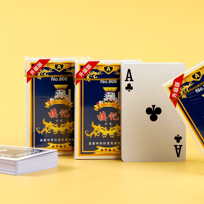 ● Lou Ji 808 Tarjetas de Juego Individuales ● 4