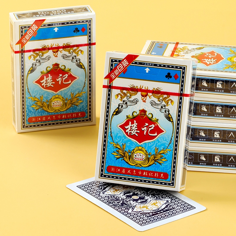 ● Lou Ji 959 Tarjetas de Juego Individuales ●