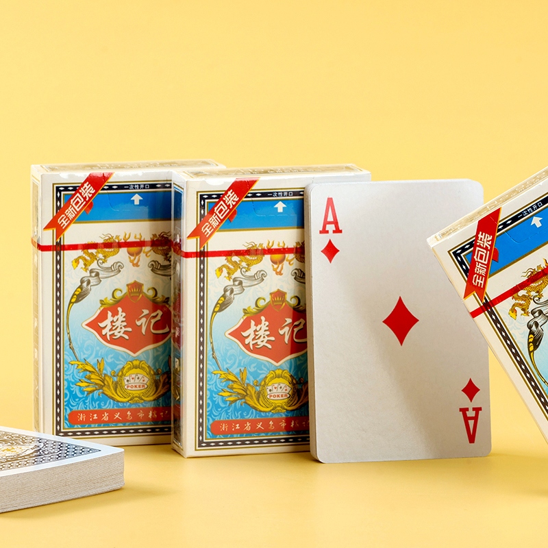 ● Lou Ji 959 Tarjetas de Juego Individuales ● 4