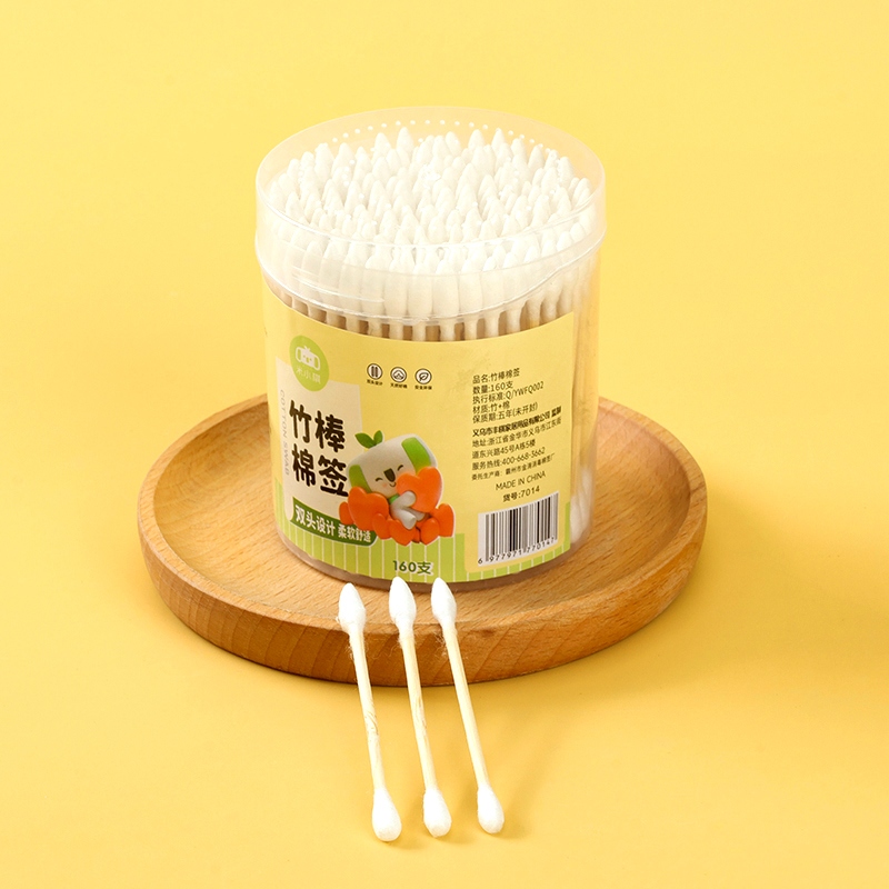 Arroz Pequeño Ajedrez 7014 Ronda Bambú Palo Algodón Swab 160 3