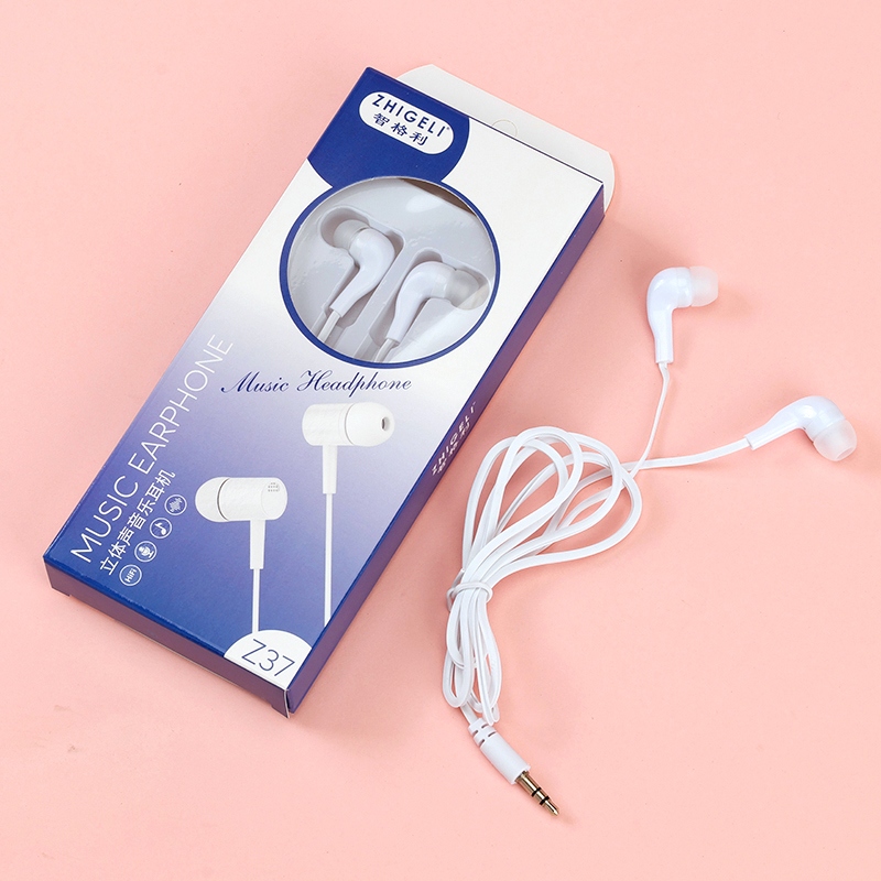 Z37 Android Headset (Cabeza Redonda) No Admite la Decodificación Digital Teléfono Móvil 4