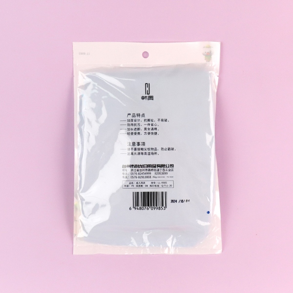 LL-9985 Impermeable 4