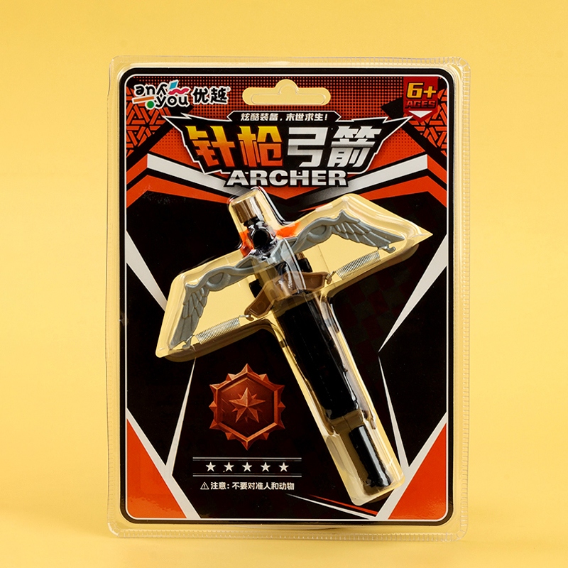 1125 Pistola Cruzada 5