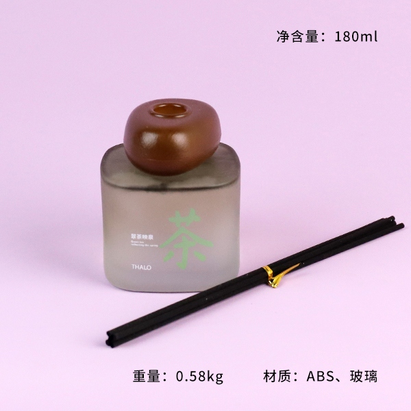 Aromaterapia Zhichun Rattan (Tipo de Fragancia Mezclada) 3