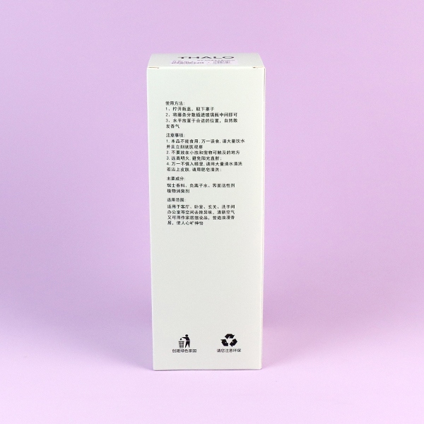 Aromaterapia Zhichun Rattan (Tipo de Fragancia Mezclada) 6