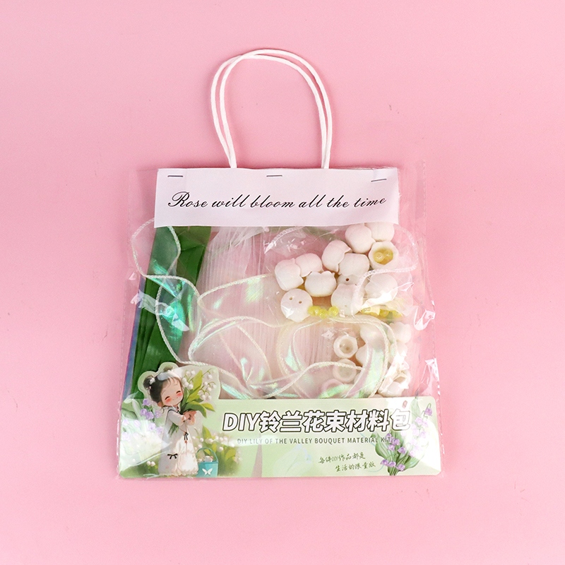 * 8014DIY Lily of the Valley Bouquet Material Bag