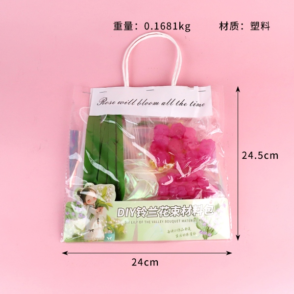* 8014DIY Lily of the Valley Bouquet Material Bag 3