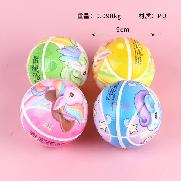 K90215 Elastic Pony Basketball (9CM) 3