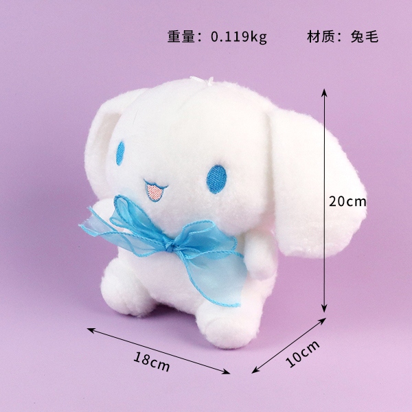 Grandes Oídos Rabbit Plush Juguete 3