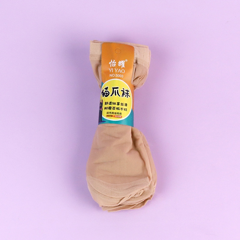 Calcetines de Gato 2
