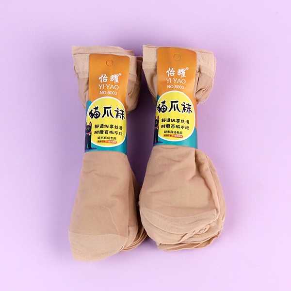 Calcetines de Gato 3