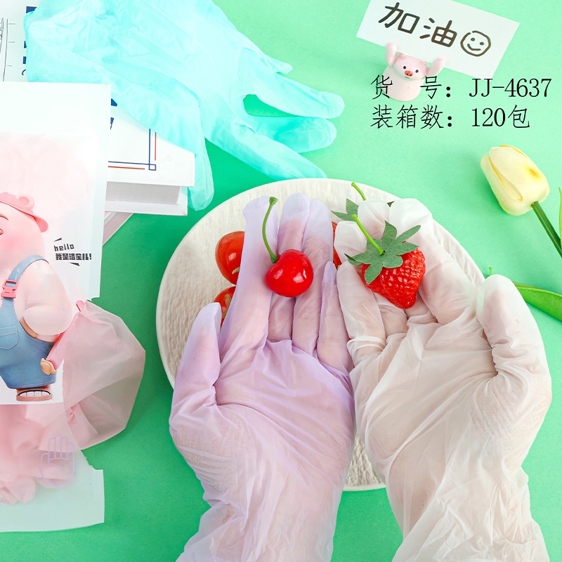 JJ-4637 Guantes Modificados Desechables Ding Qing (10) 3