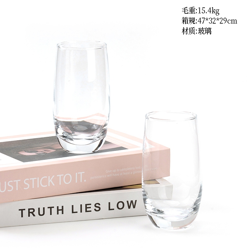 JL3512 Taza de Vidrio