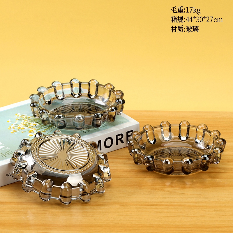 Hua Jing Yafo Beads Ashtray (Amber, Soot) 2