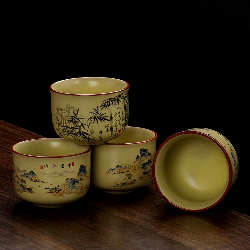 No.5 Copa de Cerámica Qianli Jiangshan (Aleatoria) 3