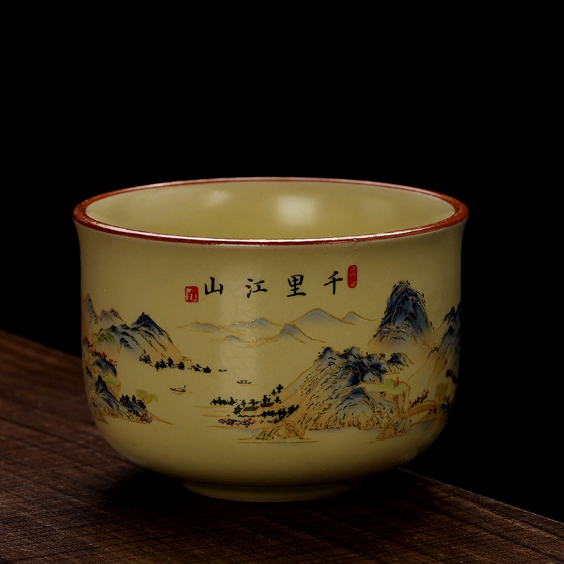 No.5 Copa de Cerámica Qianli Jiangshan (Aleatoria) 5