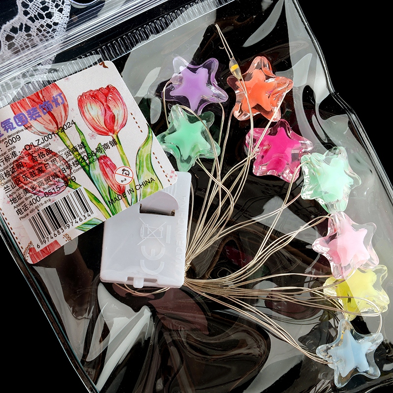 Le Resident Home 2009 Star Atmosphere Decorative Lights 3