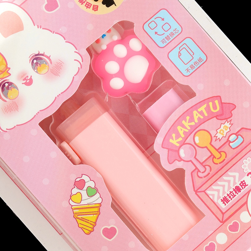 XX-6062 Kaka Rabbit Push-pull Traje de Goma 3