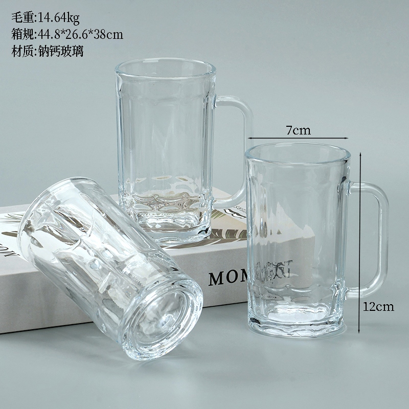 ZB18-310 Borrador de Taza de Cerveza (48)
