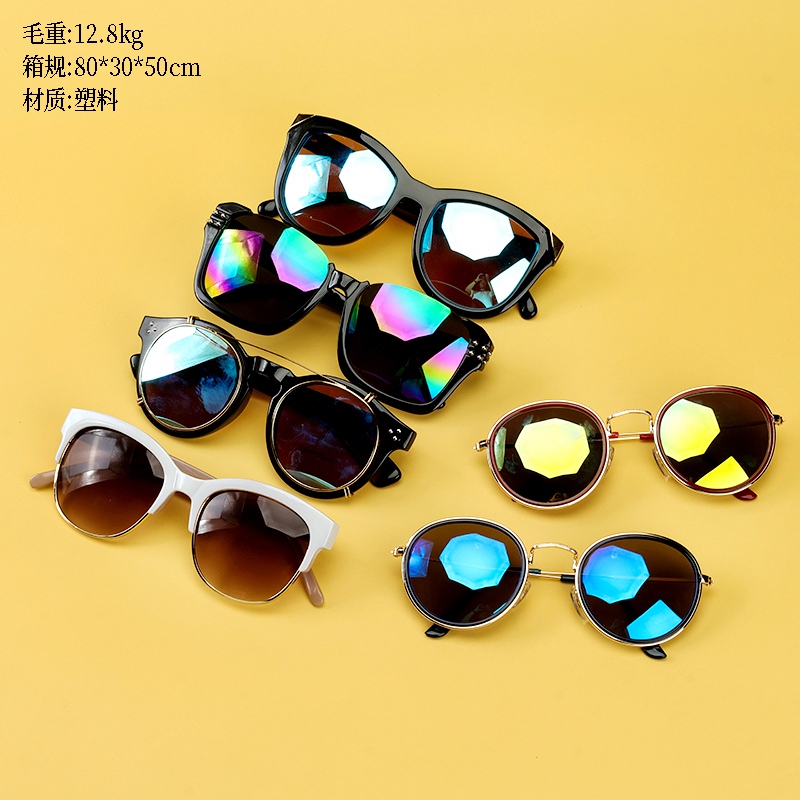 Gafas de Sol Mixtas (400)