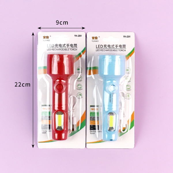 Linterna Recargable de Ahorro de Energía 2201LED 4