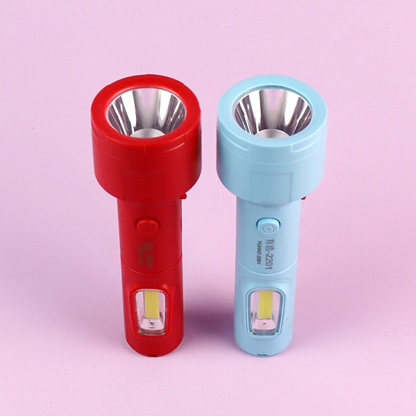 Linterna Recargable de Ahorro de Energía 2201LED 5