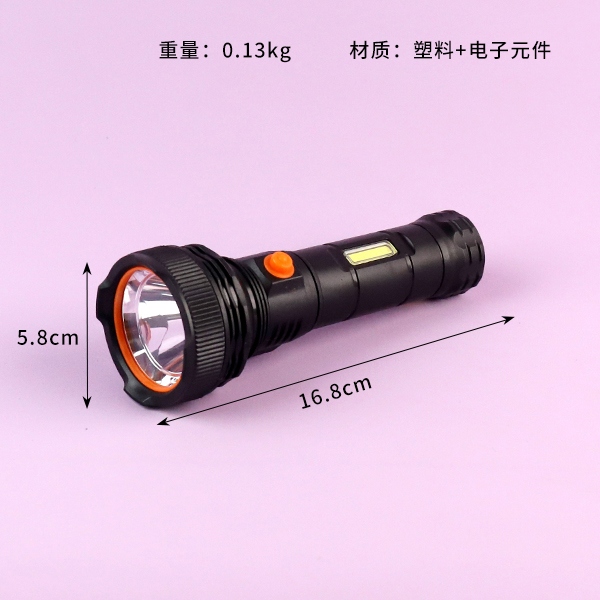 Linterna Recargable de Ahorro de Energía 2208LED 3