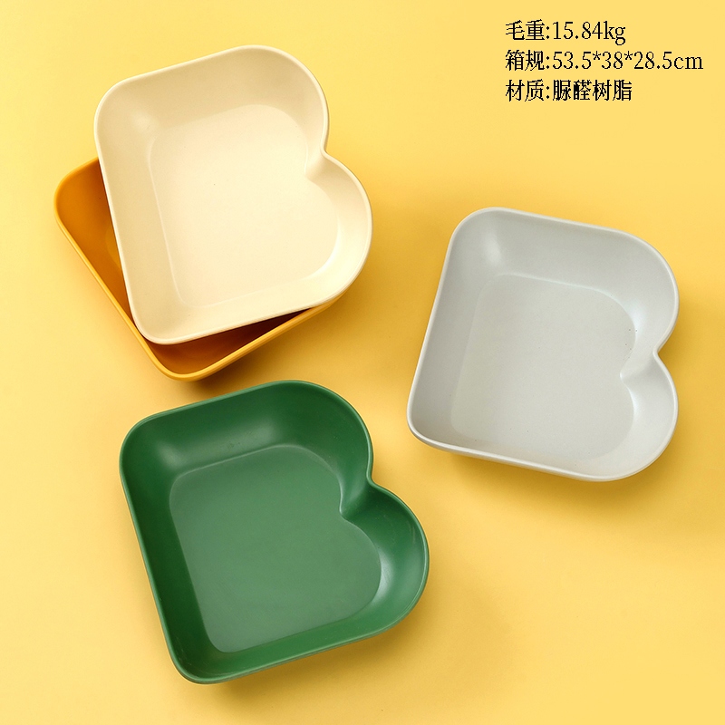 XC5922 Letter B- Shaped Spit Bone Disc (DY1622)