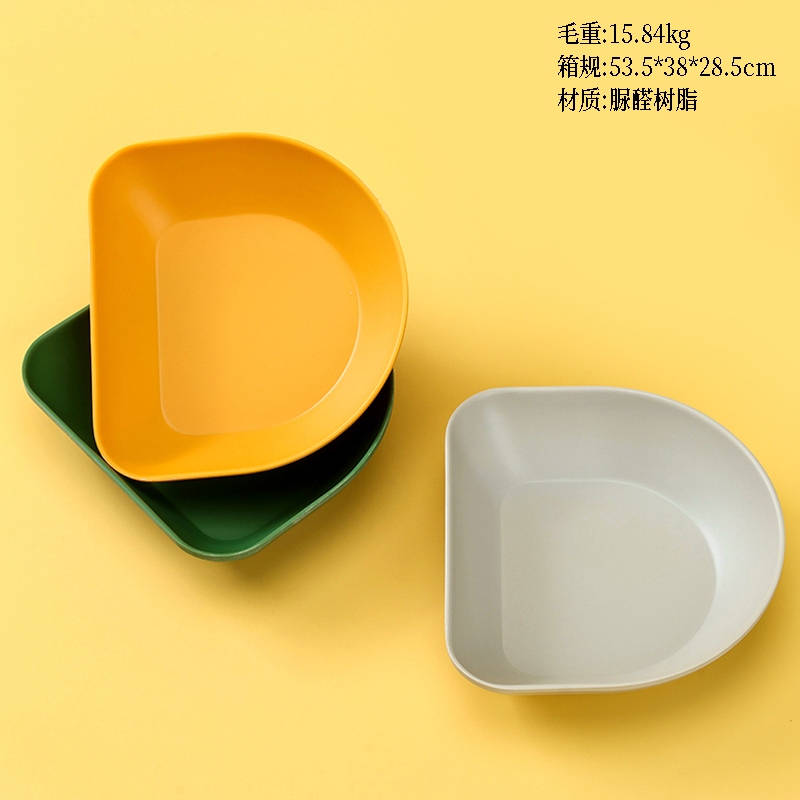 XC5924 Carta D-shaped Spit Bone Disc (DY1624) 2