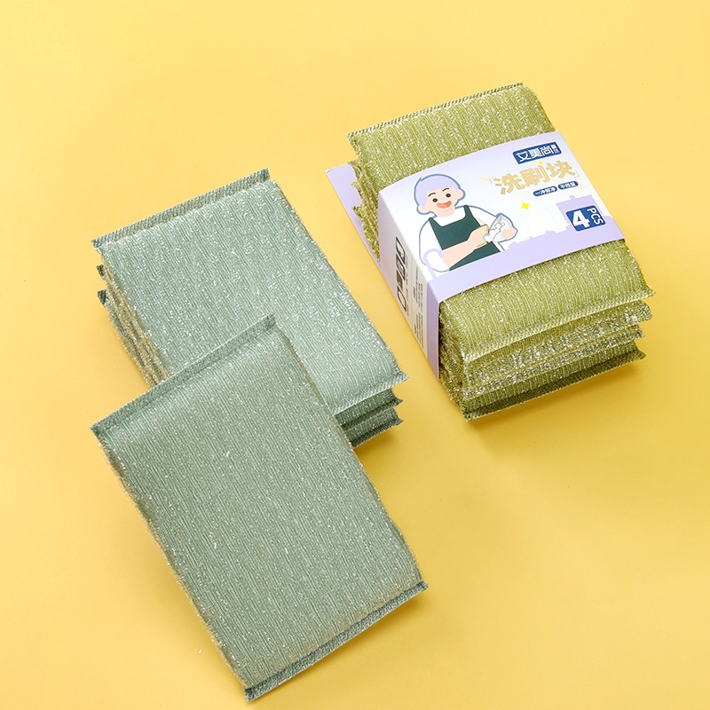 AMS-130 Cuatro Colores Jacquard Lavado Rey 4