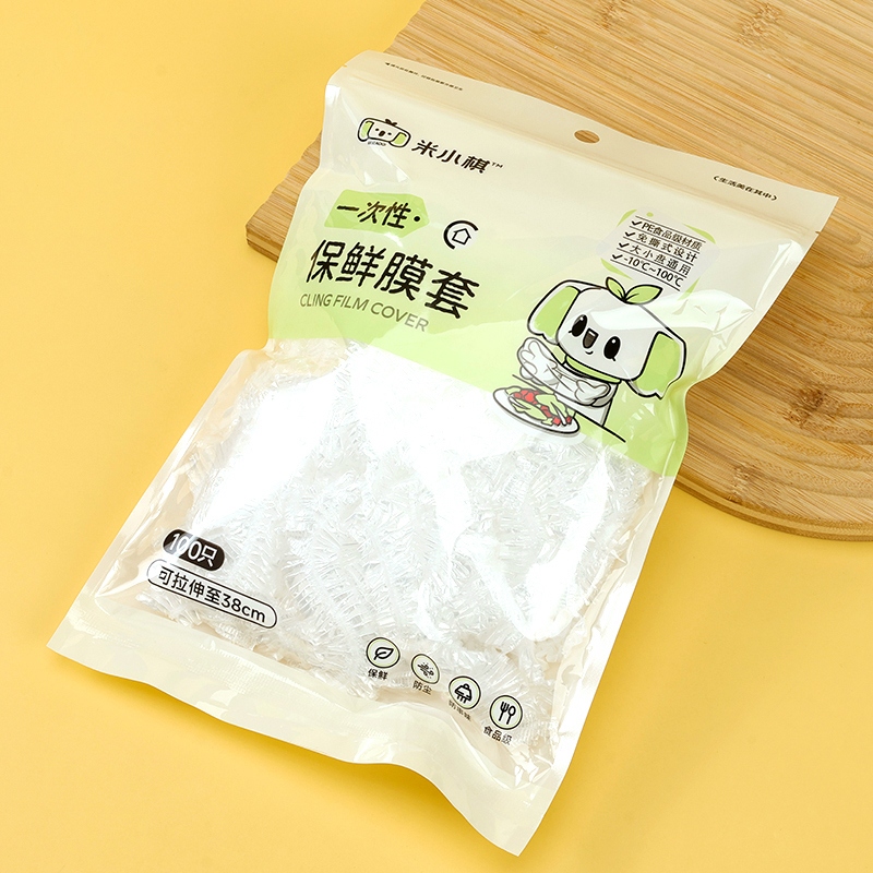 Mi Xiaoqi 313 100 Juegos de Plástico 4