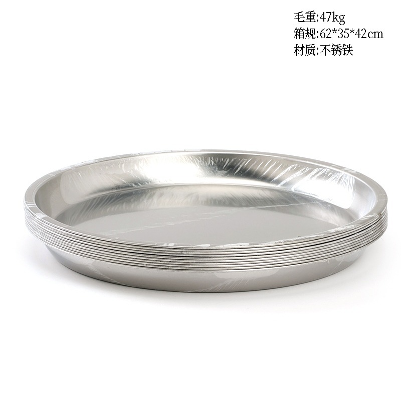 28cm Placa de Cuero Frío (Con Magnética) 2