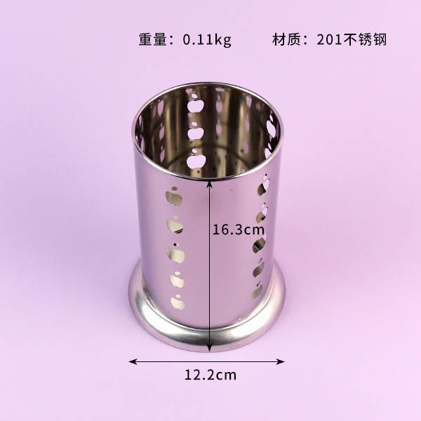 Apple Chopsticks Holder 3