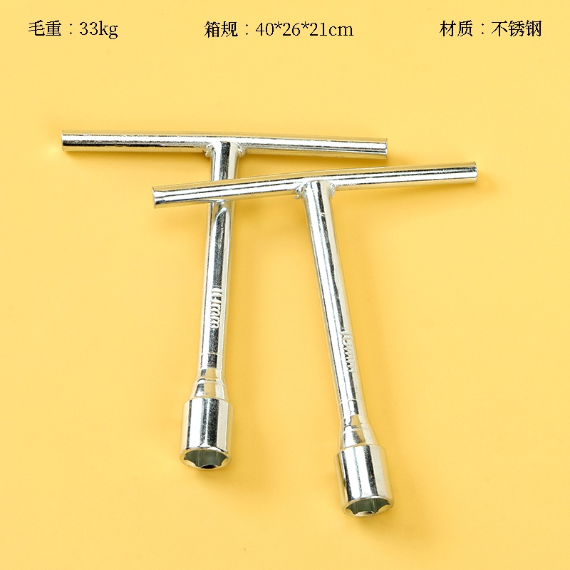 T-wrench 10