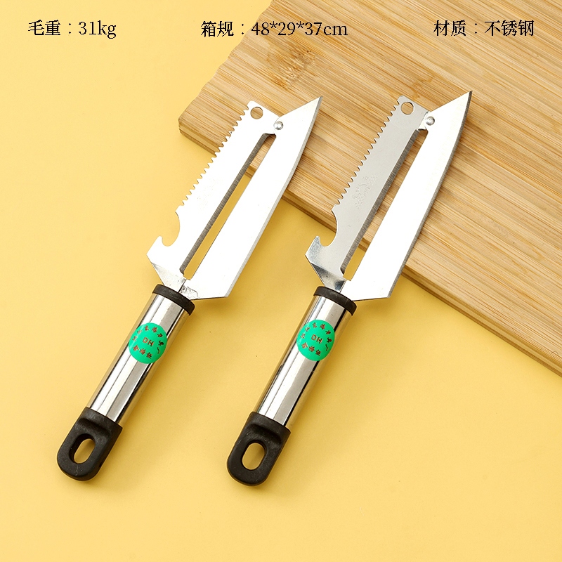 Cuchillo de Fruta de Acero Inoxidable (100) 2