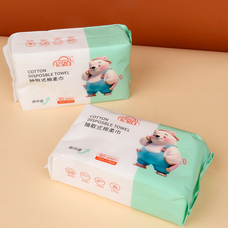 1623 Jiebao Er Cotton Soft Towel (100) 2