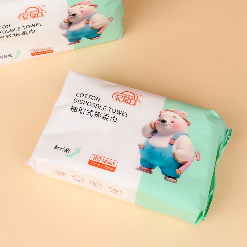 1623 Jiebao Er Cotton Soft Towel (100) 3