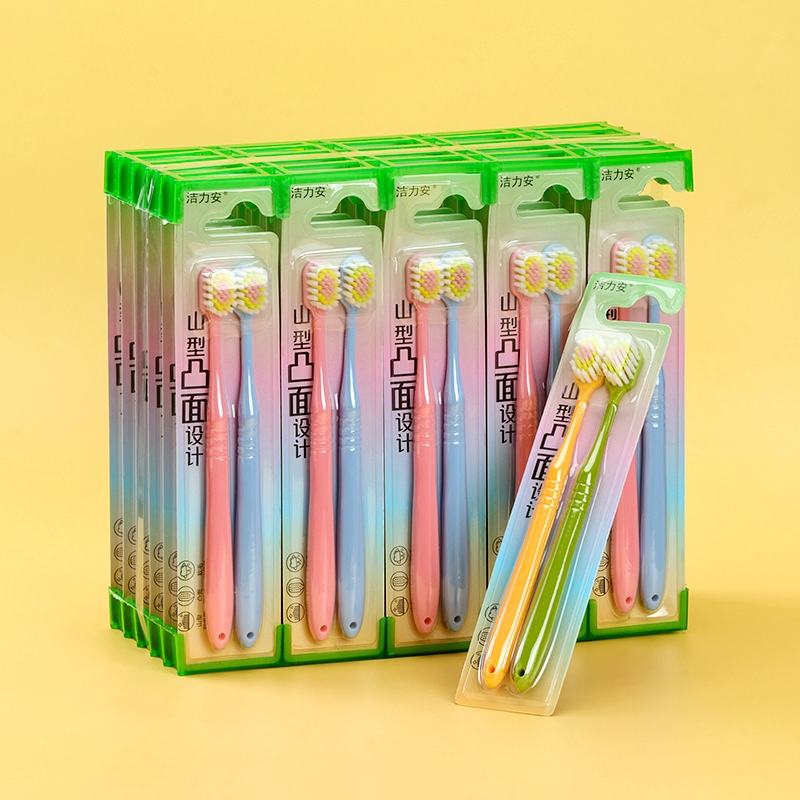 520 Jie Li an Convex Toothbrush (Two Pack) 3