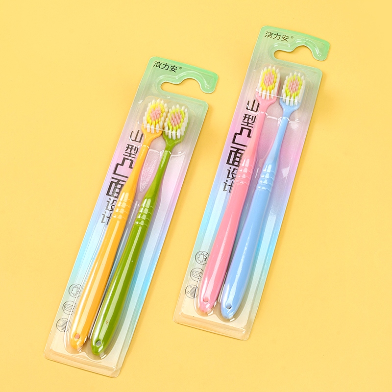 520 Jie Li an Convex Toothbrush (Two Pack) 4
