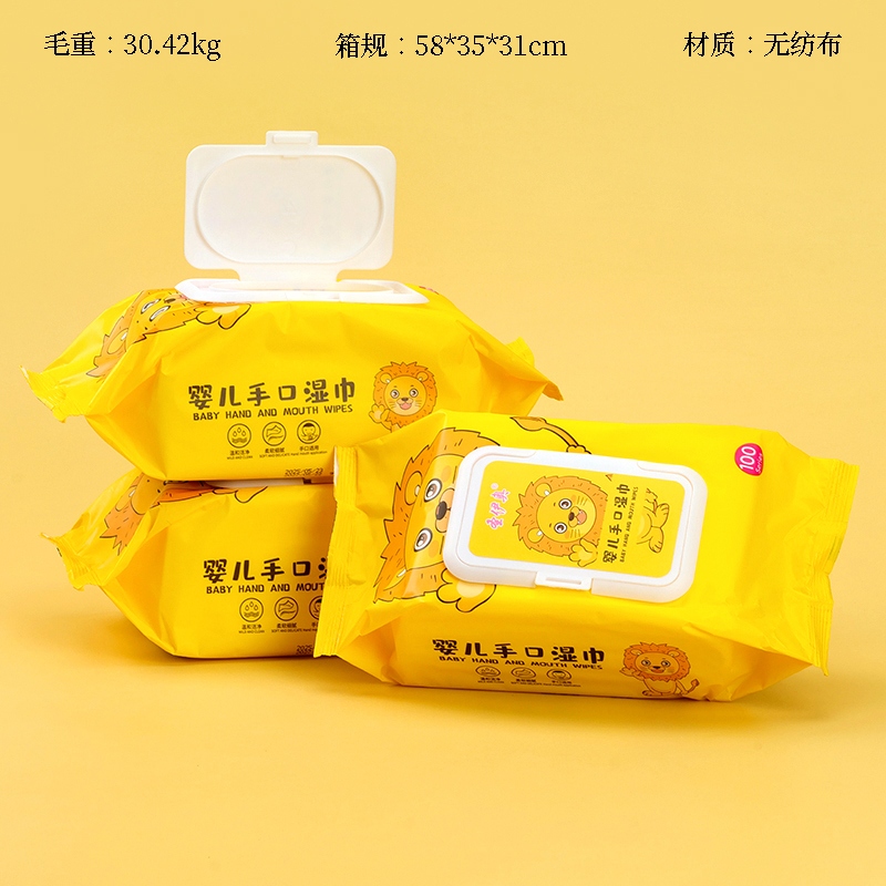 Saint-io 0593 Little Lion Wipes 100 Tablets 2
