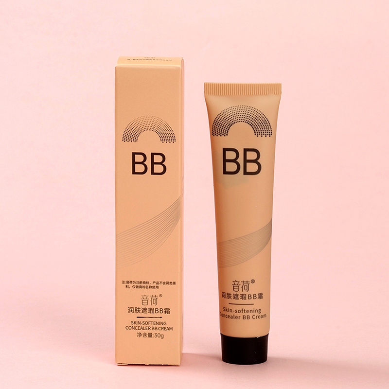 7050 Sound Load Concealer BB Cream (7060) 5