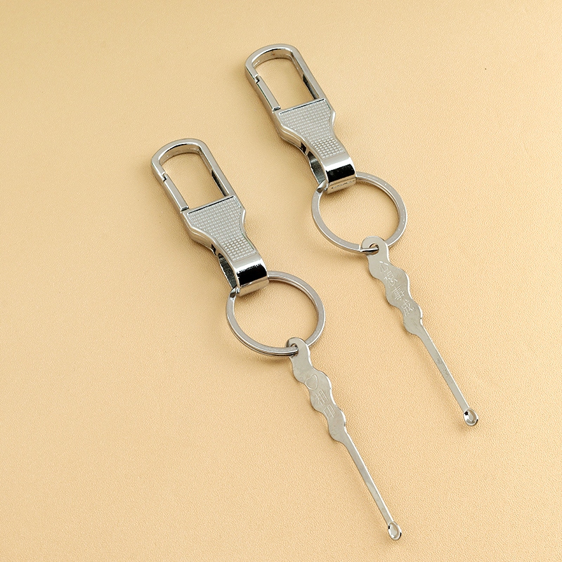 7007A Ear Digging Spoon Keychain 3