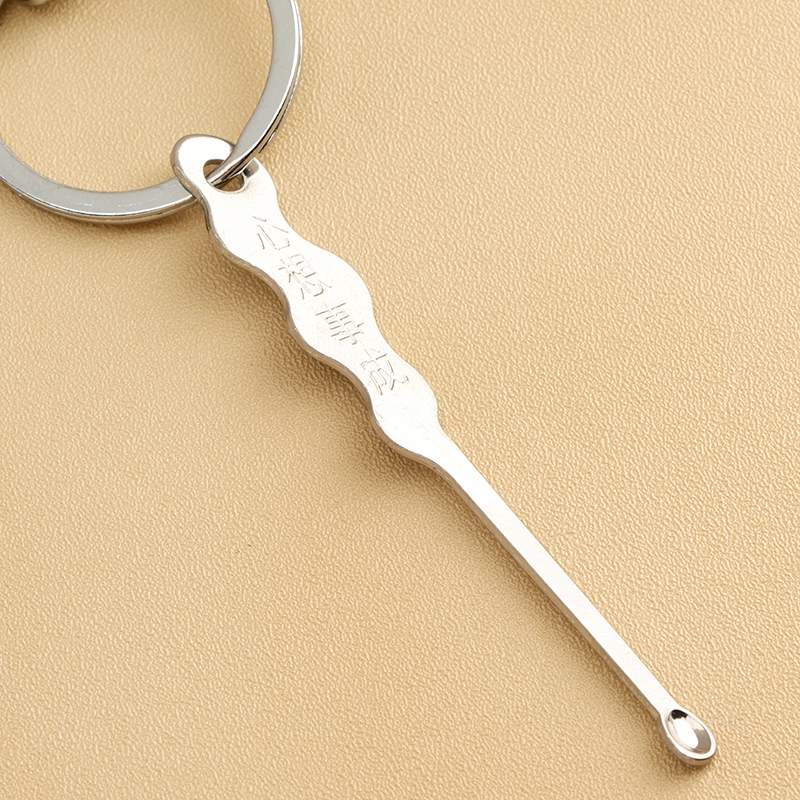 7007A Ear Digging Spoon Keychain 4