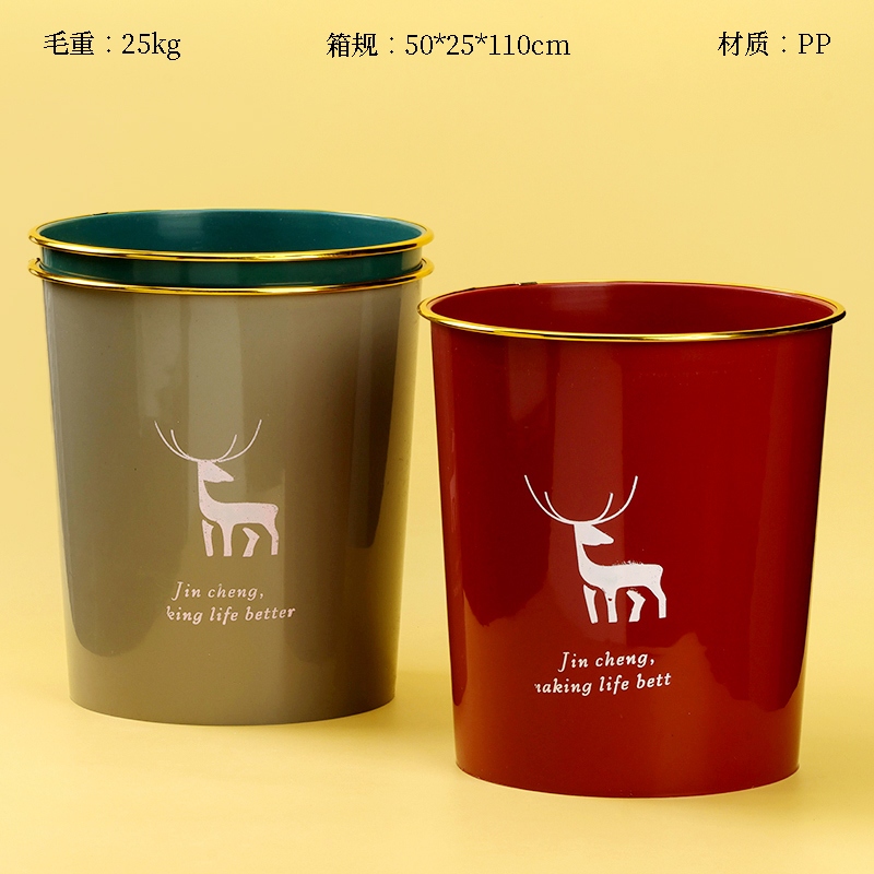 555 Phnom Penh Trash Can (25*27)
