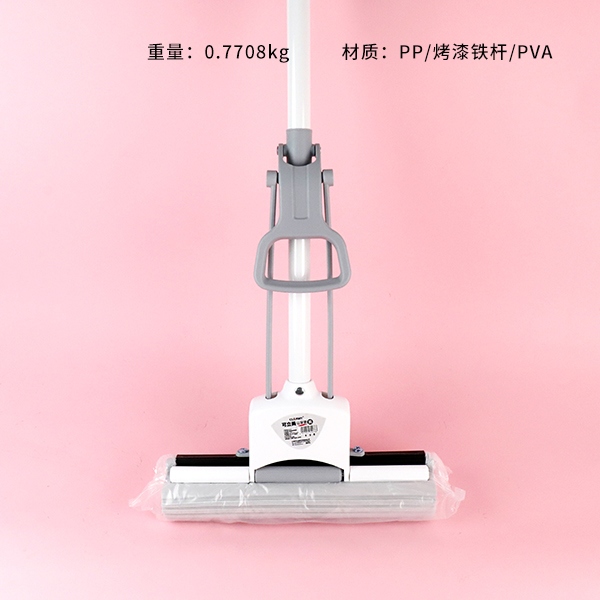 K078 Black King Kong Single Row Mop 3