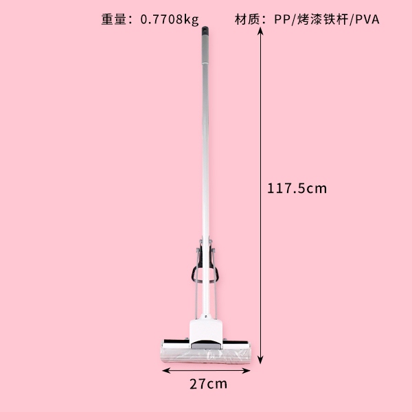 K078 Black King Kong Single Row Mop 4