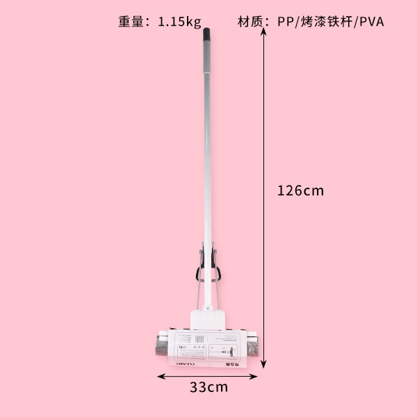 K118 Caña Recta Goma Algodón Mop 33cm 4